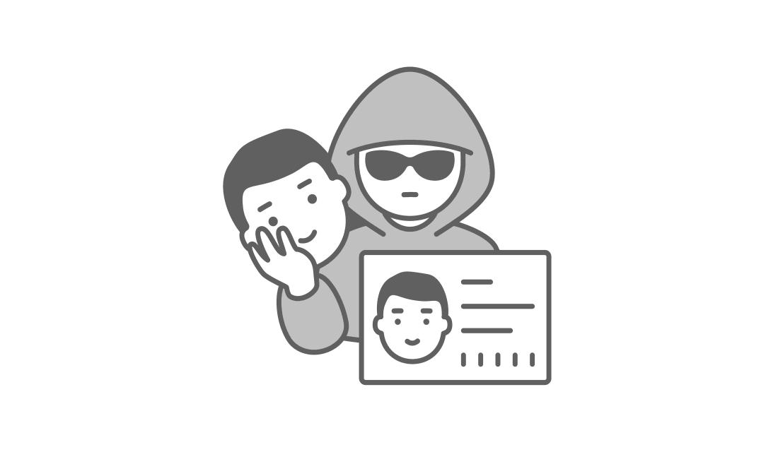 Schmuckbild: Identitätsmissbrauch